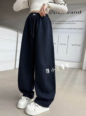 中大童弯刀卫裤打褶lo春秋藏青灰色青少年学生棉质直筒束脚长裤