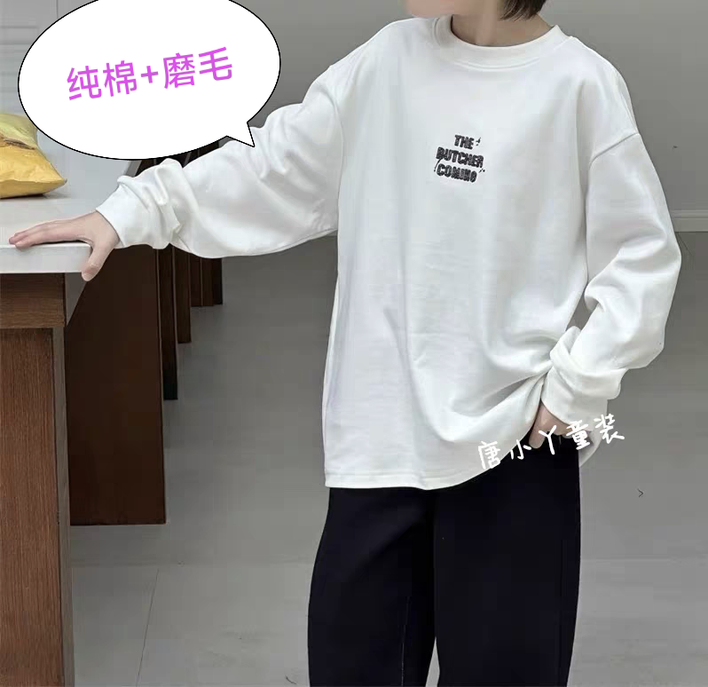 亲子棉质白色磨毛长袖打底卫衣5A抗菌自发热暖洋绒泡印薄绒T恤z