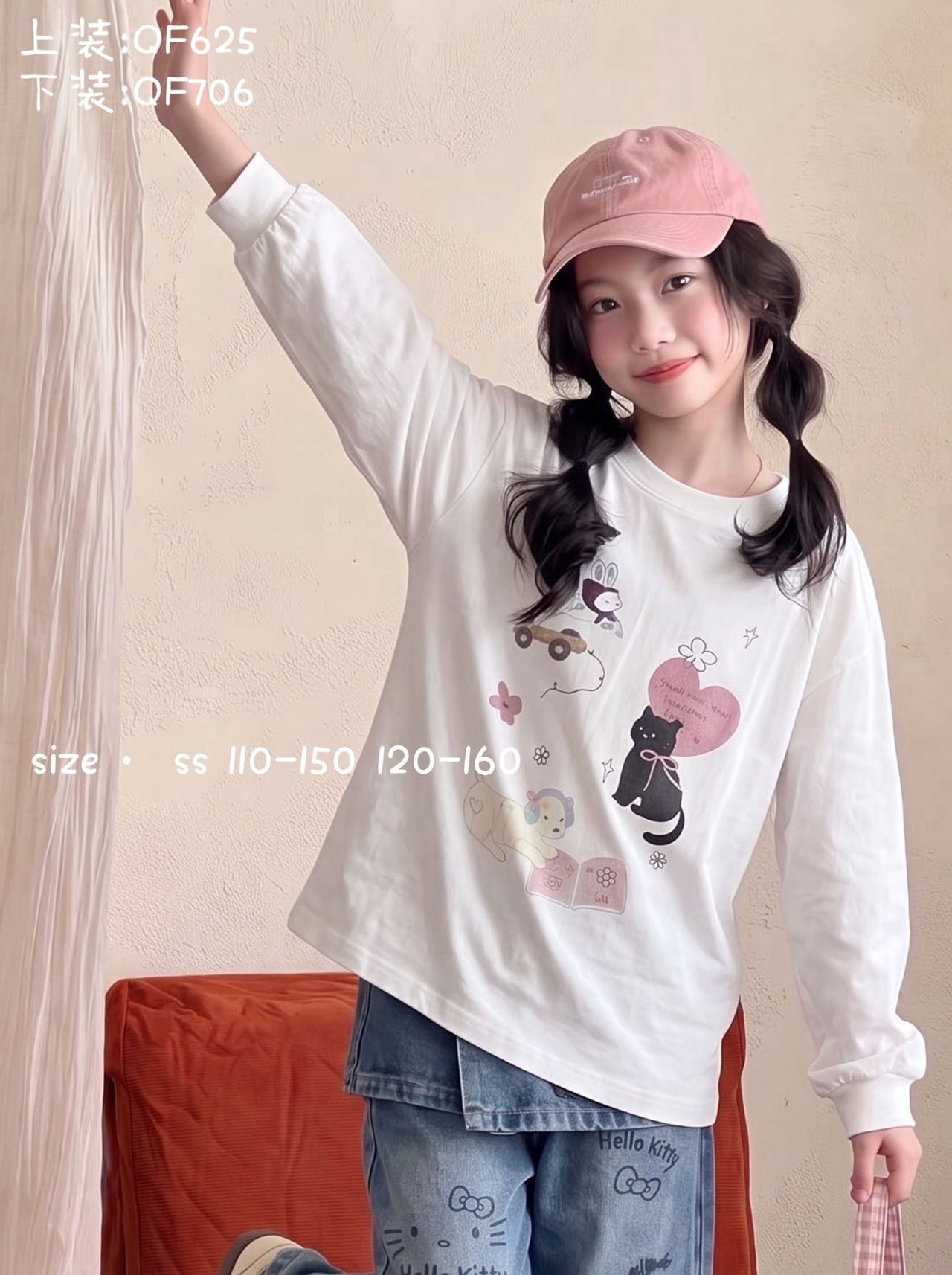 女童纯棉长袖T恤打底衫春秋小猫印花白色韩版宽松卫衣
