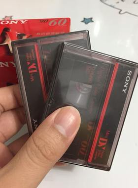 1片正品SONY索尼数码DV摄像带Mini DV带磁带松下DV录像带转录MP4