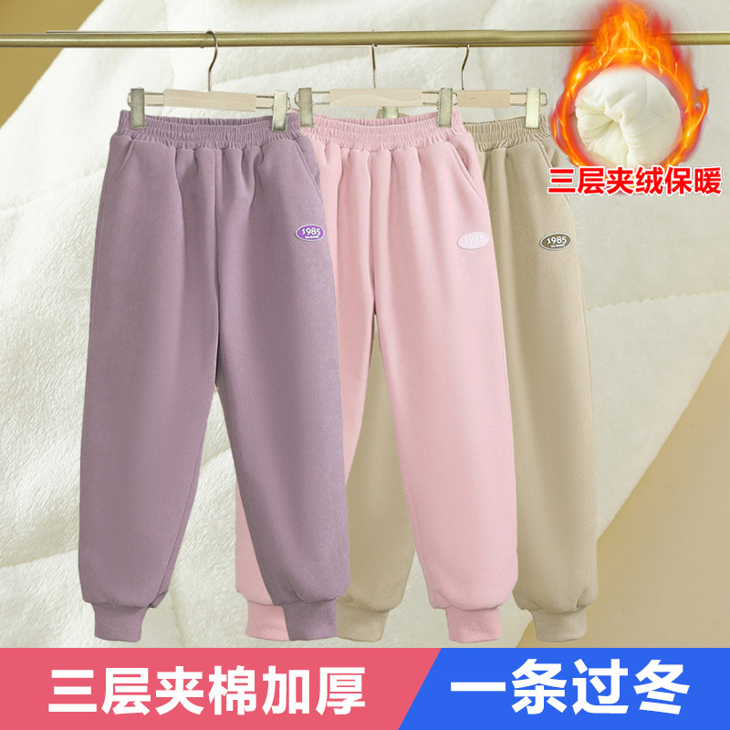 女童三层特厚棉裤北方一条过冬儿裤子