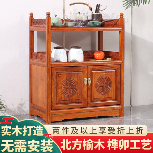 实木茶边柜餐边柜茶柜置物架酒店