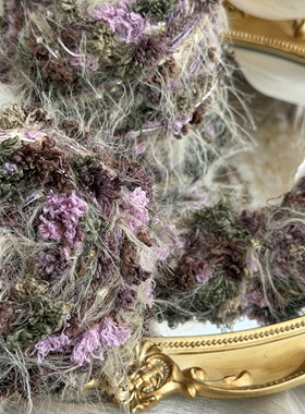 棕紫色秋冬手混线长毛柔软不扎花朵纱线钩发圈线曼陀罗钩包做卡套