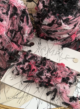 反叛甜心爆款黑粉色跳舞纱混线特色纸片纱多股手混线钩包发圈卡套