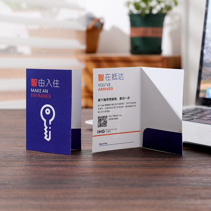 酒店房卡套千凌马智选图片