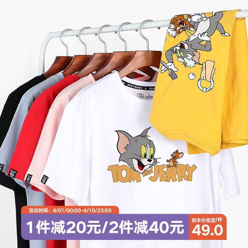 2022新款ins潮猫和老鼠联名t恤女卡通白色宽松纯棉情侣装闺蜜短袖在类目 女装/女士精品, T恤中 - 来自Buy2taobao.com提供专业的淘宝代购服务