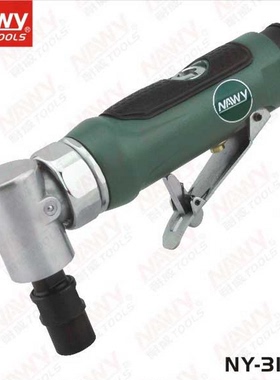 台湾耐威气动90度弯头刻磨机NY3136气磨机直角弯头打磨机20000转