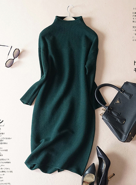 半高领大码中长款裙子2018秋冬新款女打底长袖修身针织羊毛连衣裙