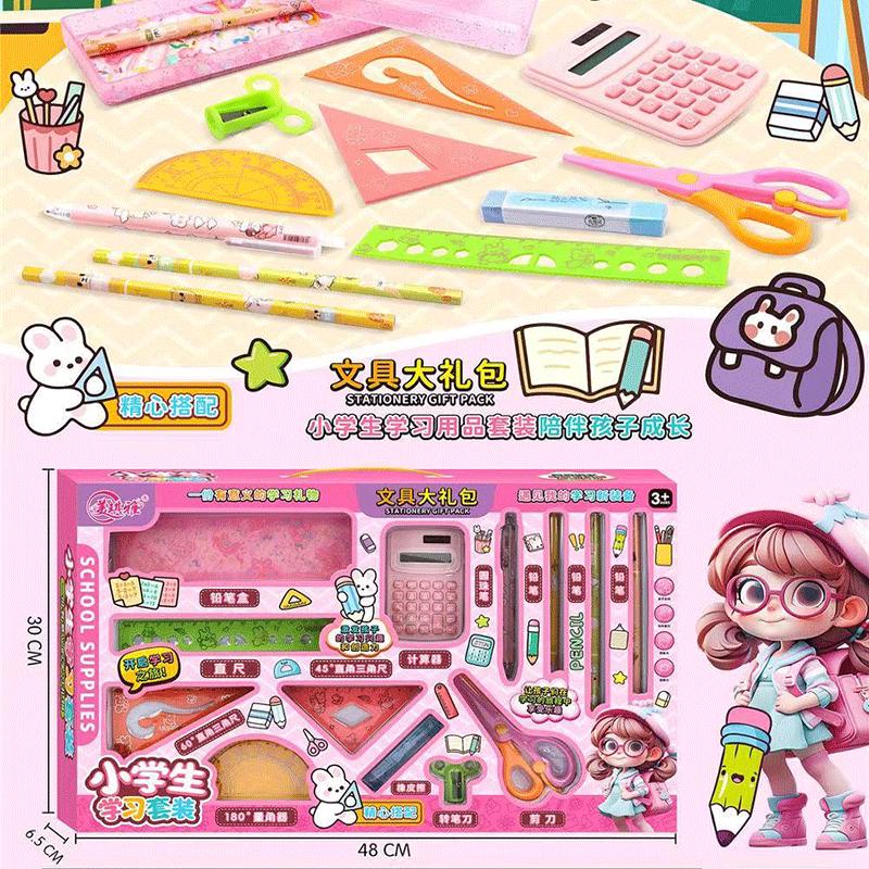 儿童过家家咕卡贴纸钻石画DIY玩具女孩幼儿园培训班玩具礼品礼盒