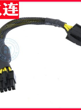 黑色cpu主板 8针 延长线 真18awg线 全铜8pin电源线延长线