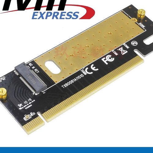 nvmem2转pcie16x高速ngffssd