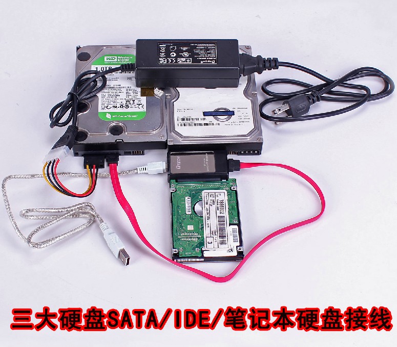 Hub USB - Ref 373431 Image 5