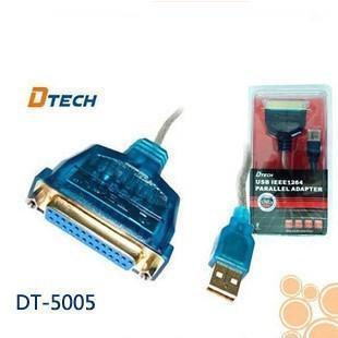 Concentrateur USB - Ref 373435 Image 3
