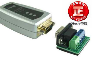 Concentrateur USB - Ref 373433 Image 4