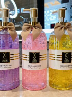 朵倍蔻蝴蝶结花瓣沐浴露大容量家庭沐浴露保湿香水沐浴乳持久