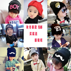 Echarpe enfant - Ref 2138061 Image 8