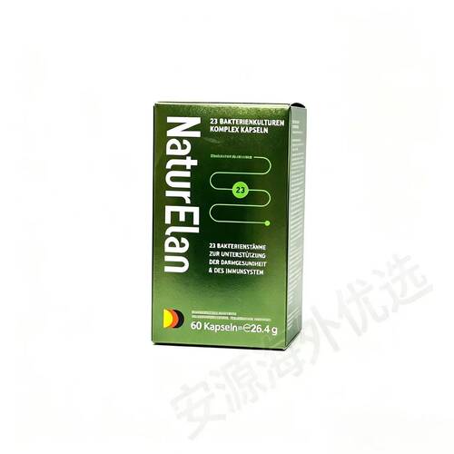 NaturElan呐兔23菌株复合益生菌保护肠道60粒正品