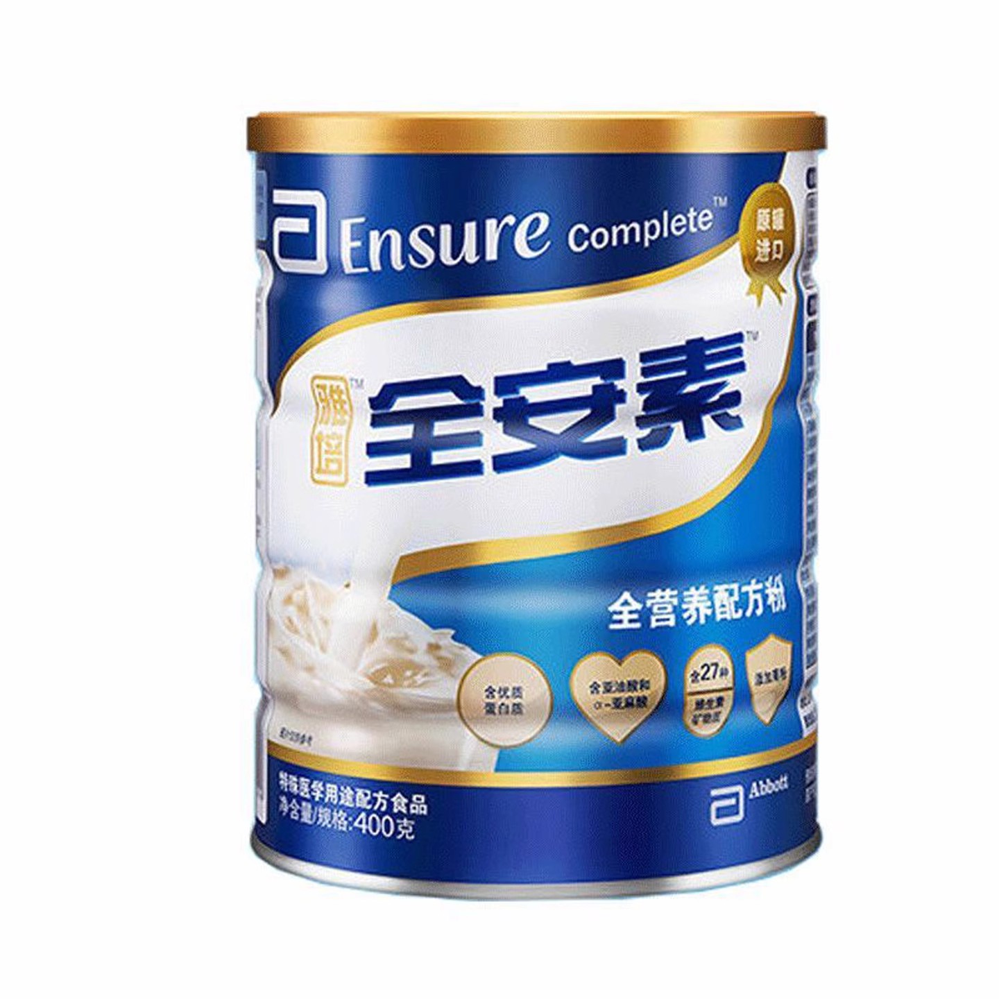 雅培全安素全营养配方粉蛋白质粉原味草成人代餐奶粉400g原装进口