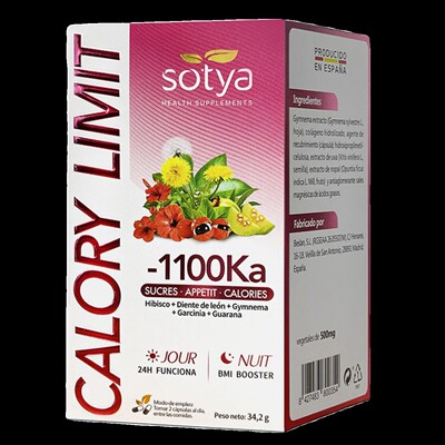 sotya西班牙1100ka卡路里拜拜丸掉卡片西班牙卷王Oxeagle1100大卡