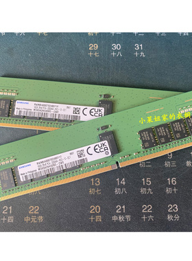 三星 M393A2K43EB3-CWE 16G 2RX8 PC4-3200AA-R DDR4服务器内存条