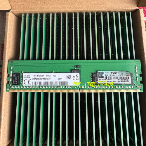 HPE内存 P06029-B21 16Gb 16G DDR4 3200 PC4-25600 P11442-091