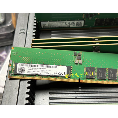 全新镁光32G4800纯ECCDDR5内存