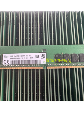 浪潮NF5486M5 NF5288M5 NF8260M5 16G DDR4 3200 ECC REG内存条
