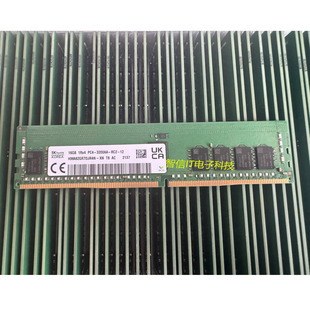 浪潮英信 NF8460M4 NF8465M4 16G DDR4 3200 ECC RDIMM服务器内存