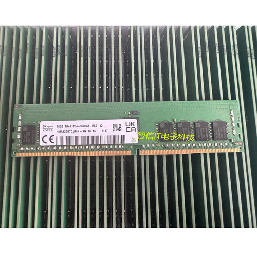 正品SK海力士16G3200REG内存