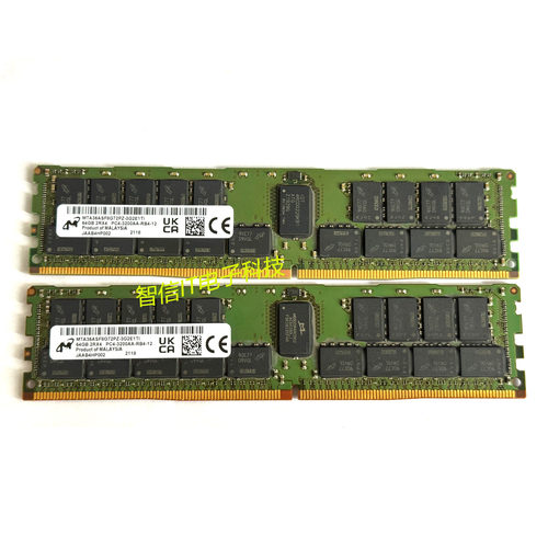 镁光64G3200ECCREG服务器内存