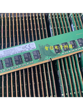 三星M391A2K43DB1-CVFQ 16G 2RX8 PC4-2933Y-EE1 纯ECC UDIMM内存