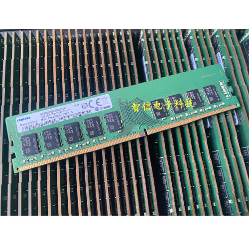 正品三星16G2666纯ECCDDR4内存