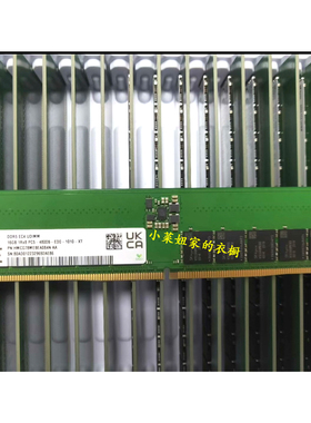 SK海力士 DDR5 EC4 UDIMM 16G 4800B HMCG78MEBEA084N/081N 纯ECC