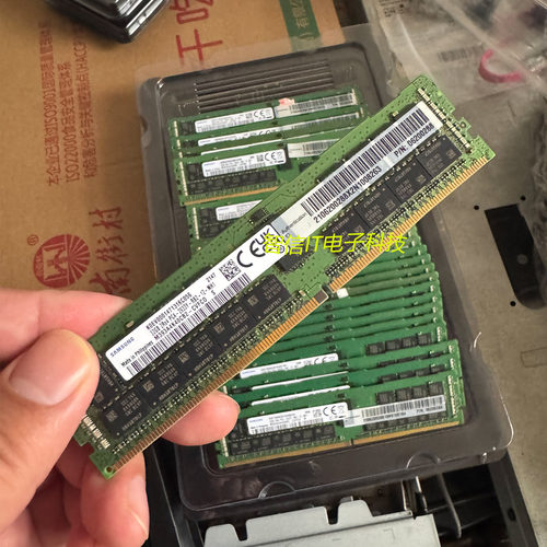 原装华为超聚变32G2933REG内存