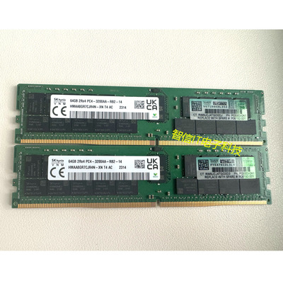 HPE 64GB 2Rx4 DDR4-3200 P06035-B21 P11446-0A1 P21676-001
