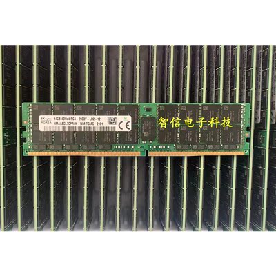 Dell戴尔64G2933ECC服务器内存