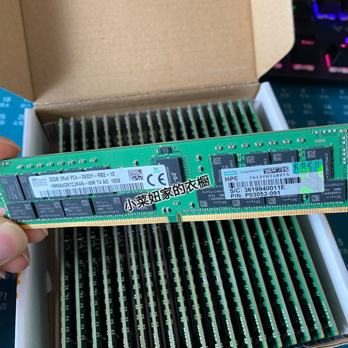 HP DL370 G9 DL380 G9 DL388 G9 32G DDR4 2933 RECC服务器内存