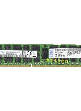 IBM 49Y1565 47J0170 49Y1563 16G 2RX4 PC3L-10600R 1333内存REG