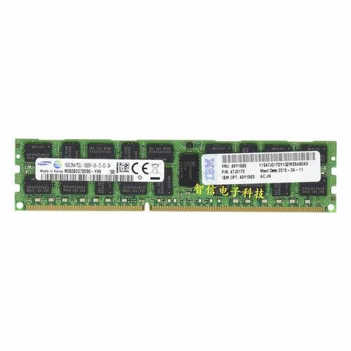 IBM原装16GDDR3ECCREG内存
