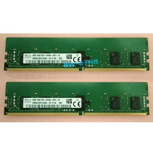 正品SK海力士8G2666REG内存条