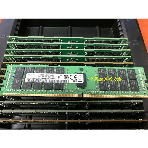 三星32G2400ECCREG服务器内存