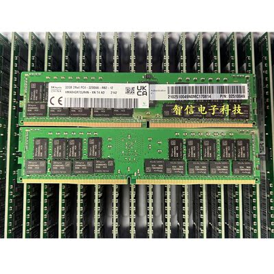 华为原装32G3200ECCREG内存条