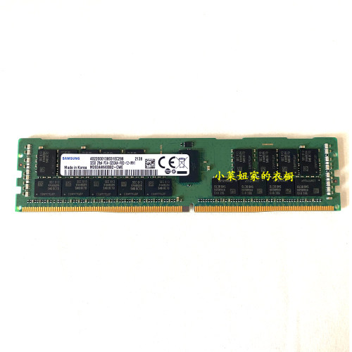 三星32G3200ECCREG服务器内存