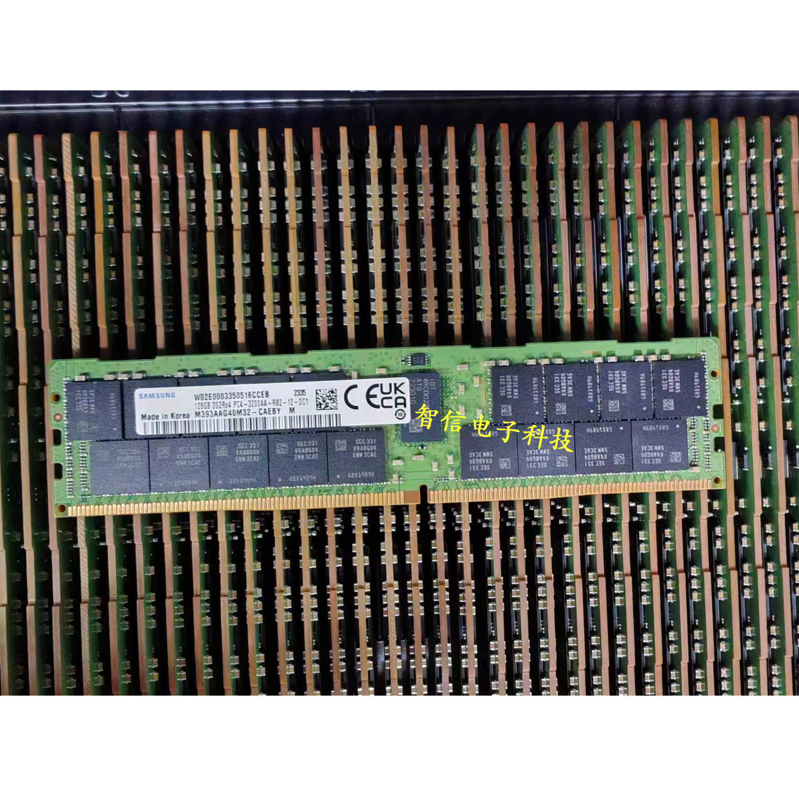原厂三星M393AAG40M32-CAE 128G PC4-3200AA-RB2 ECC RDIMM内存条