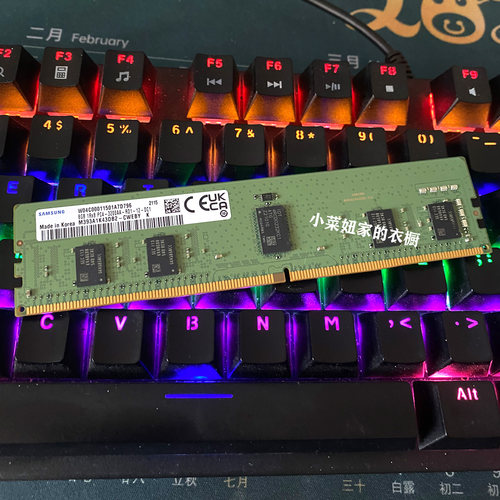 三星8G3200ECCREG服务器内存