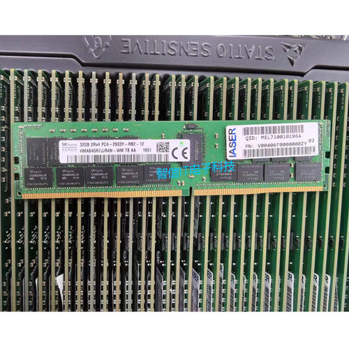 浪潮32G2933REG服务器内存DDR4