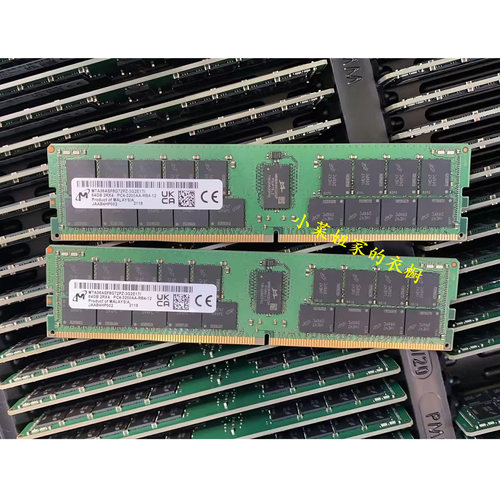 正品镁光64G2933REG服务器内存