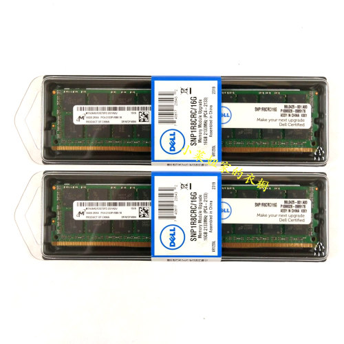 Dell原装16G2133REG服务器内存