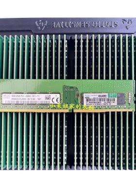 HP ProLiant MicroServer Gen10 G10 PLUS工作站内存16G 2666 ECC