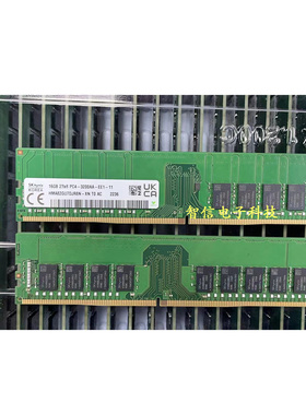 SK海力士HMA82GU7DJR8N-XN 16G 2RX8 PC4-3200AA-EE1-11纯ECC内存